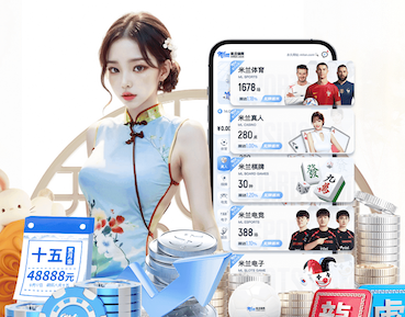 世界杯网址 室内健身头晕